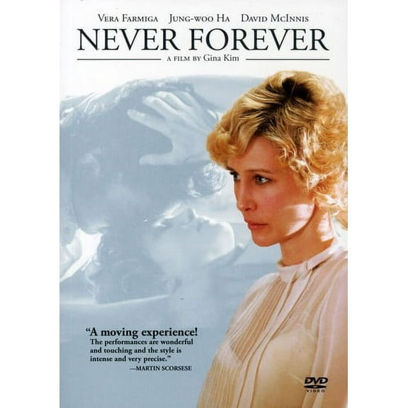 Never Forever