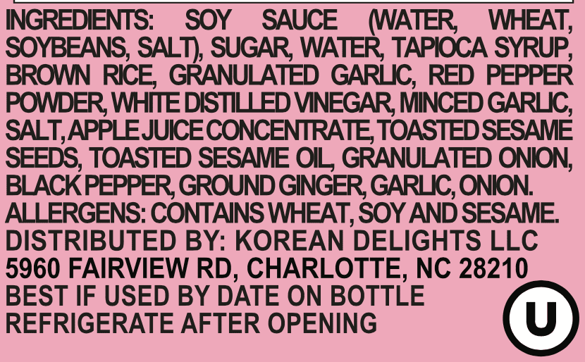 (4 pack) We Love You Medium Spicy Korean BBQ Sauce & Marinade, 15oz