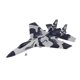 thumbnail image 2 of Avión de juguete 2.4G Control remoto Aviones voladores EPP Avión recargable FleinngHoz JD711084160, 2 of 7