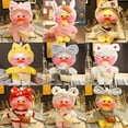 thumbnail image 2 of 30cm Kawaii Lalafanfan Duck Plush Toy Cartoon Lalafanfan Duck Doll Soft Stuffed Animal Plushie Birthday Gifts For Girl Children, 2 of 5