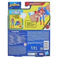 thumbnail image 3 of Marvel Spider-Man Aqua Web Warriors 4-Inch Spider-Man Toy with Accessory, 3 of 9