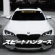 thumbnail image 2 of スピートハンターズ Pegatinas de coche JDM para parabrisas delantero de coche, parabrisas trasero de carreras callejeras, decoración de puerta de automóvil, calcomanías de estilo japonés, 2 of 5