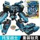 thumbnail image 1 of Tobot Brothers Corea Anime dibujos animados transformación Robot juguetes deformación coche avión figuras de acción vehículo niños regalos para niños, 1 of 1
