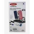 thumbnail image 1 of Set de Limpieza y Secado para Botella de Agua OXO Softworks, 1 of 4