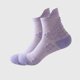 thumbnail image 1 of Calcetines de mujer de moda de color sólido a prueba de olores deportivos que absorben el sudor Calcetines antideslizantes Calcetines de mujer de poliéster, 1 of 4
