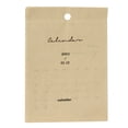 thumbnail image 1 of MasteelfCA Fond Photo Accessoire Calendrier Suspendu Simple Impression Anglaise Calendrier pour Décoration, 1 of 7