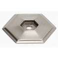 thumbnail image 3 of Nicole 1.38" Backplate, Polished Brass (Set of 2), 3 of 6