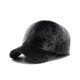 thumbnail image 1 of Gorra de béisbol Minnieouse Calentamiento de invierno ajustable con protector de oídos Algodón Gris AP013114-01, 1 of 6