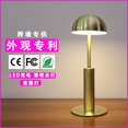 thumbnail image 3 of Labymos LED Rechargeable Bar Table Lamp Modern Simple Atmosphere Night Light Top Tap Switch Three, 3 of 8
