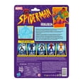 thumbnail image 2 of Figura Hobgoblin Hasbro Marvel 6 Pulgadas, 2 of 4