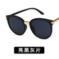 thumbnail image 1 of Fashion Korean Street Shot Sunglasses  Women‘s Large Frame Sunglasses Personalized Round Frame Sunglasses, 1 of 6