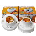 thumbnail image 3 of E27 Base PIR Motion Detector Wall Lamp Holder Socket LED AC220V Automatic Human Body Infrared PIR Sensor Bulb Light, 3 of 5