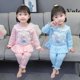 thumbnail image 4 of Pijamas de Frozen para niñas, conjunto de ropa de manga larga con dibujos animados de Anna y Elsa, ropa de dormir informal para el hogar, traje de camisón, 4 of 4