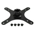 thumbnail image 6 of Adjustable Portable Monitors Bracket Plate Supports 17mm Head 75x75mm 100x100mm Wall Mount Arm Mount Stand, 6 of 8