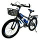 thumbnail image 3 of Bicicleta Deportiva De Montaña Infantil R-20 Con Accesorios, 3 of 4