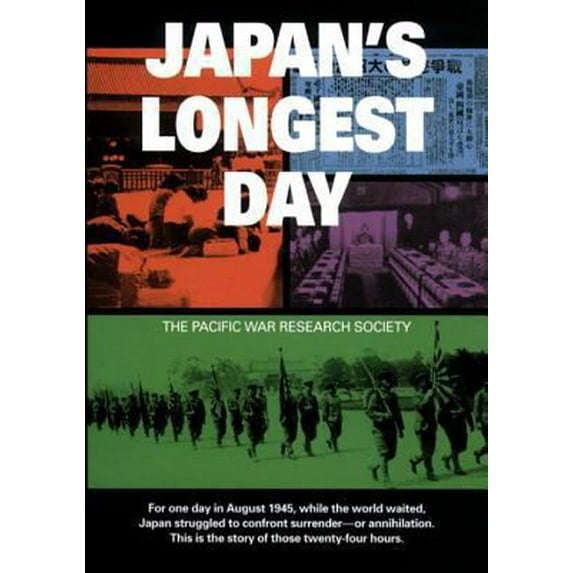 Pre-Owned Japan's Longest Day (Paperback) 4770028873 9784770028877