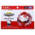thumbnail image 2 of Beyblade Takara Tomy Booster Astral Hello Kitty.Ov.R'-0, 2 of 5