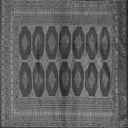 thumbnail image 1 of Ahgly Company Indoor Square Persian Gray Traditional Area Rugs, 4' Square, 1 of 1