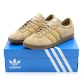 thumbnail image 1 of GY7396 Ad-id-as Originals Tobacco Pantone Mesa Gum (Men's), 1 of 6