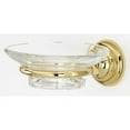 thumbnail image 7 of Alno A6730 Charlie's Wall Mounted Frosted Glass Soap Dish - Brass, 7 of 7