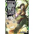 thumbnail image 1 of Otogi Zoshi, Vol. 2: Enemy Shores, 1 of 2