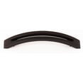 thumbnail image 6 of Split Top 4" Center Arch Pull, Polished Chrome, 6 of 6