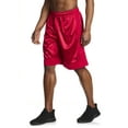 thumbnail image 2 of AND1 Men's and Big Men's All Court Short, 11" inseam, up to Size 5XL, 2 of 5