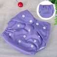 thumbnail image 2 of EUWBSSR Reusable baby diapers soft and hygienic comfort cover washable size adjustable, All-in-One, Multicolour, 2 of 8