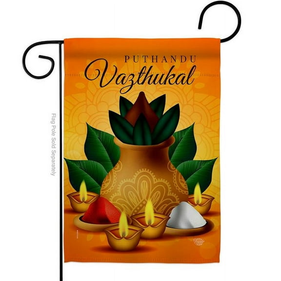Ornament Collection G192484-BO Puthandu Vazthukal Celebration Double-Sided Decorative Garden Flag, Multi Color