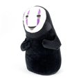 thumbnail image 1 of HiRudolph 11 "lindo Cosplay SPIRITED AWAY sin rostro negro sin rostro Gost felpa Anime muñeco de peluche negro 11 pulgadas HiRudolph 787551324907, 1 of 1