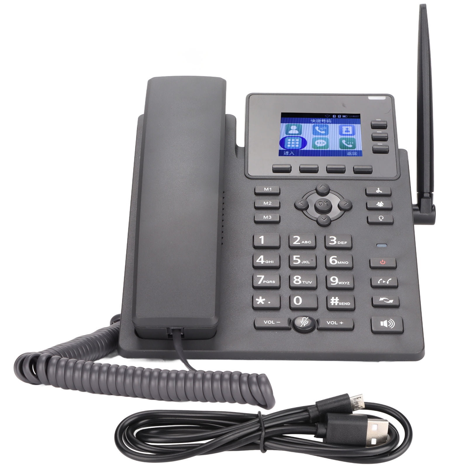 SIP Telephone, 4G WiFi Call Recording VOIP Phone For Office US Plug -  Walmart.ca