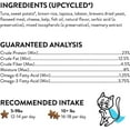 thumbnail image 3 of Shameless Pets Plus de Homard et de Formage Gateries Croquantes pour Chats, 3 of 9