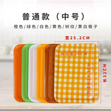 

Plastic Rectangular Dining Tray Food Tray Serving Tray Serving Tray for Restaurant Bar 1 Piece White 26.3*19.7*1cm