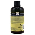 thumbnail image 4 of The Body Shop Moringa Shower Gel - 8.45 oz, 4 of 5