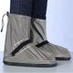 thumbnail image 4 of Cubrezapatos Cubiertas de zapatos impermeables con reflectores Cubiertas de zapatos de lluvia ajustables para ciclismo Camping Mochilero Abanopi  Cubrezapatos, 4 of 7