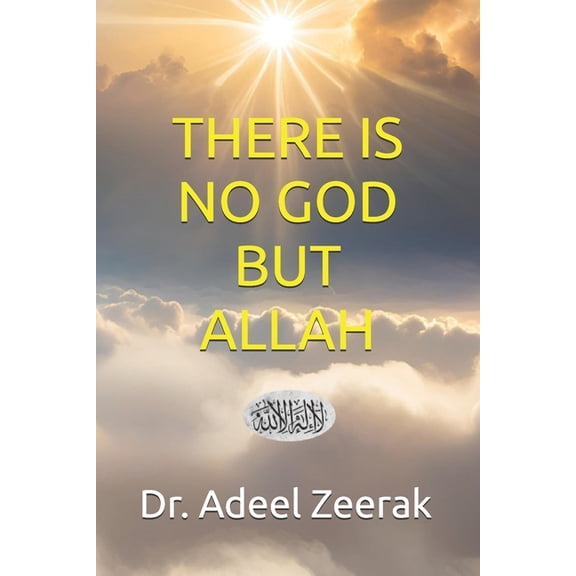 There is no God but Allah, (Paperback)