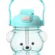 thumbnail image 1 of Botella de agua con forma de oso Kawaii de 1000 ml, taza para beber con pajita para estudiante (verde) Likrtyny Libre de BPA, 1 of 4