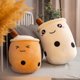 thumbnail image 4 of Peluche de té de burbujas de 24 cm/35 cm, muñeco de peluche de té con leche, taza de té suave, almohada, cojín, juguetes para niños, regalo de cumpleaños, 4 of 6