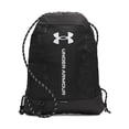 thumbnail image 1 of Mochila Under Armour Hustle unisex negro/negro/blanco, 22 L, 1 of 4