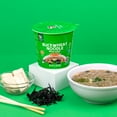 thumbnail image 2 of GloryLand Buckwheat Noodle Miso Soup 6-Pack, 2 of 7