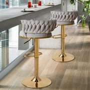 VECELO Velvet Bar Stools Set of 4, Modern Swivel Adjustable Counter Height Kitchen Bar Chairs with Woven Back for Dining Room Pub Island, Light Gray