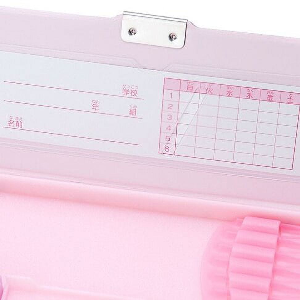 Hello Kitty Double Sided Opening Pencil Case Stationery