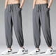 thumbnail image 5 of Pantalones de seda de hielo de talla grande para hombre, moda ins de verano, pantalones cortos informales deportivos holgados que combinan con todo, atados al tobillo, 5 of 6
