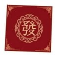 thumbnail image 4 of Baoblaze Board Game Mat Noise Reduction Table Cover Mahjong Game Table Cover Mat for Tile red A, 4 of 8