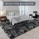 thumbnail image 3 of Alfombra BENRON Fluffy Tie-Dye Negra de 122 x 183 cm de felpa suave, 3 of 7