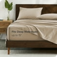 thumbnail image 4 of Bare Home Organic Percale Sheet Set - 300 Thread Count - 100% Organic Cotton - Split King, French Beige, 4 of 7