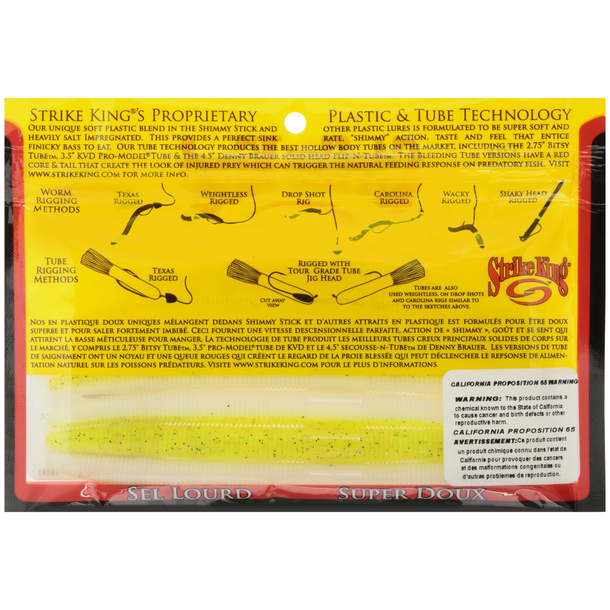 Strike King Shim-E-Stick Key Lime Pie Soft Stick Bait Lure