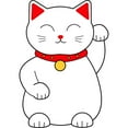 thumbnail image 3 of CafePress - White Lucky Cat Left Arm Raised Large Mug - 15 oz Ceramic Large White Novelty Mug, 3 of 4
