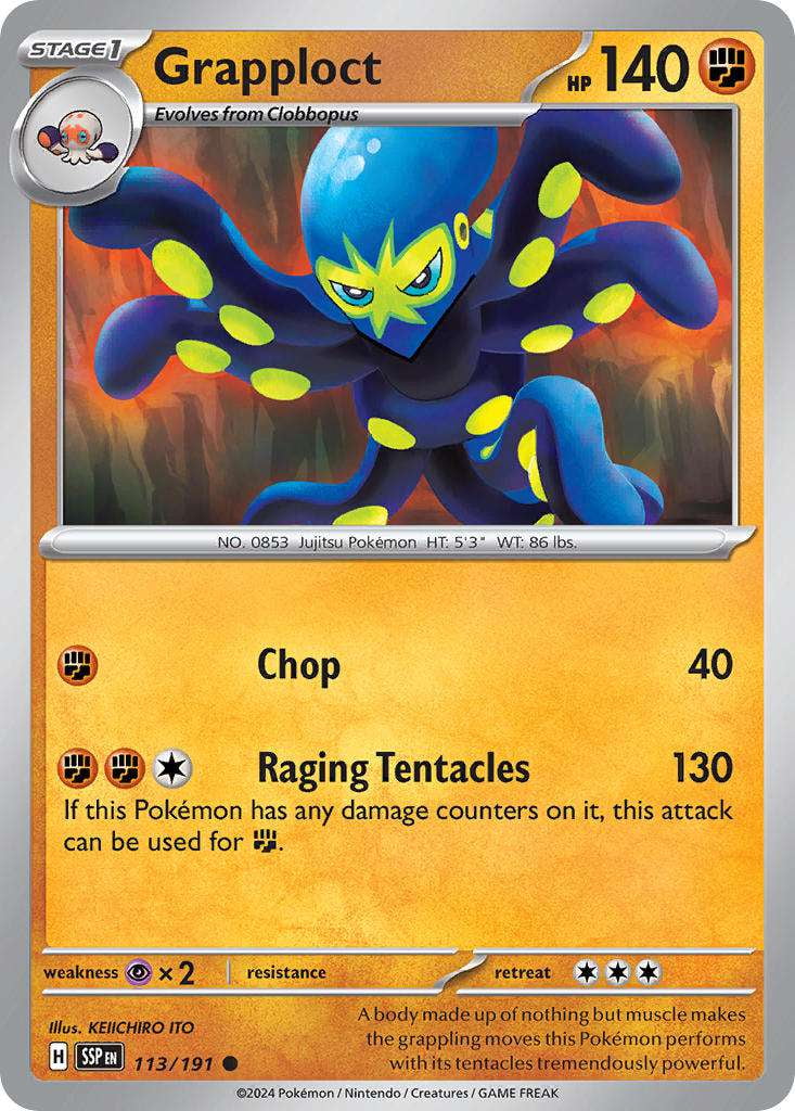 Pokemon Emerging Powers Unfezant #82 - Walmart.com Pokemon Emerging Powers Unfezant #82 - Walmart.com