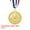 Gold, variant on Uxcell Award Medals Metal Winner Medals with Neck Ribbon for Sport Competition Party Favor Bronze